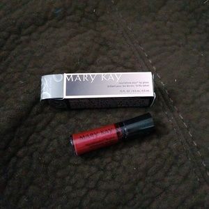 Nourishine Plus Lip Gloss